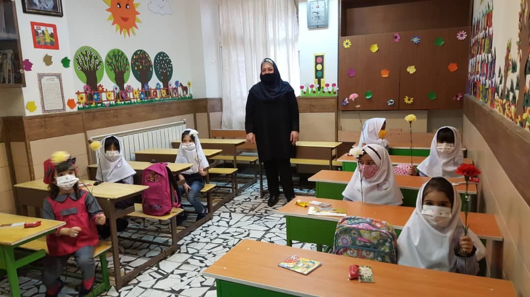 آمادگی ارکیده
