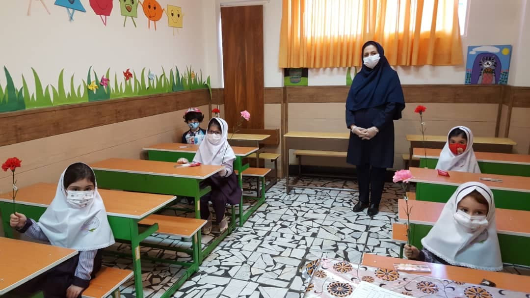 آمادگی ارغوان