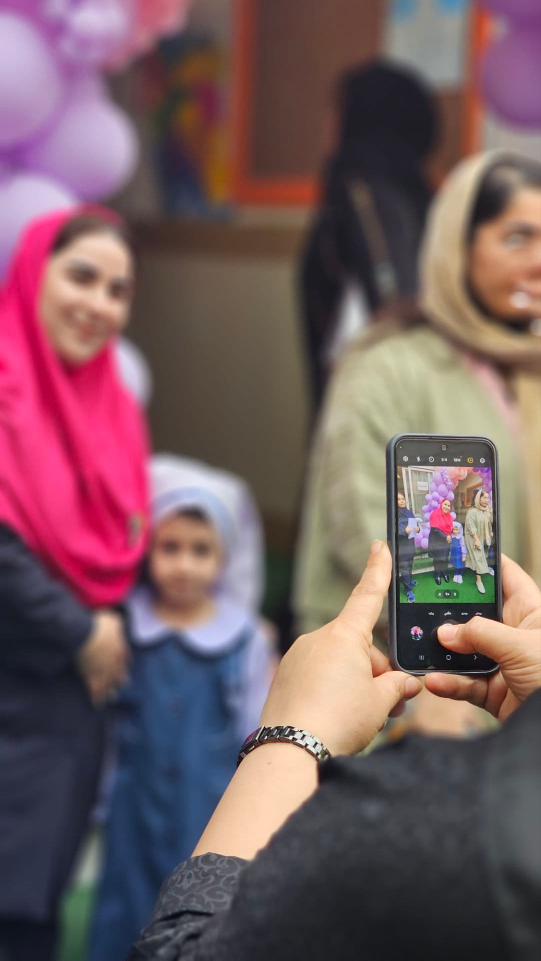 شروع سال تحصیلی 1405-1404