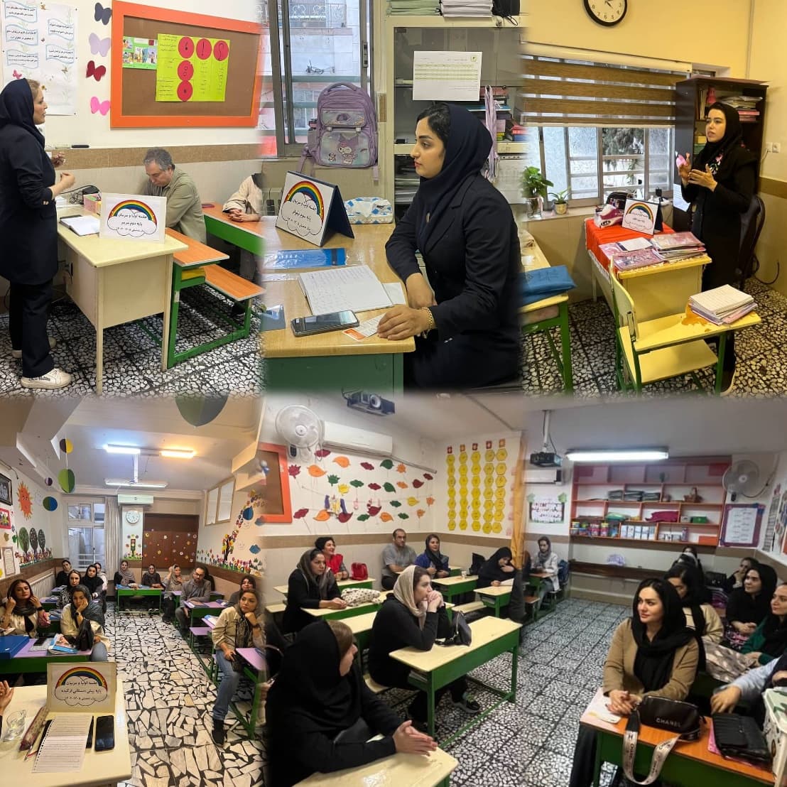 جلسه اولیا و مربیان - مهر ۱۴۰۴