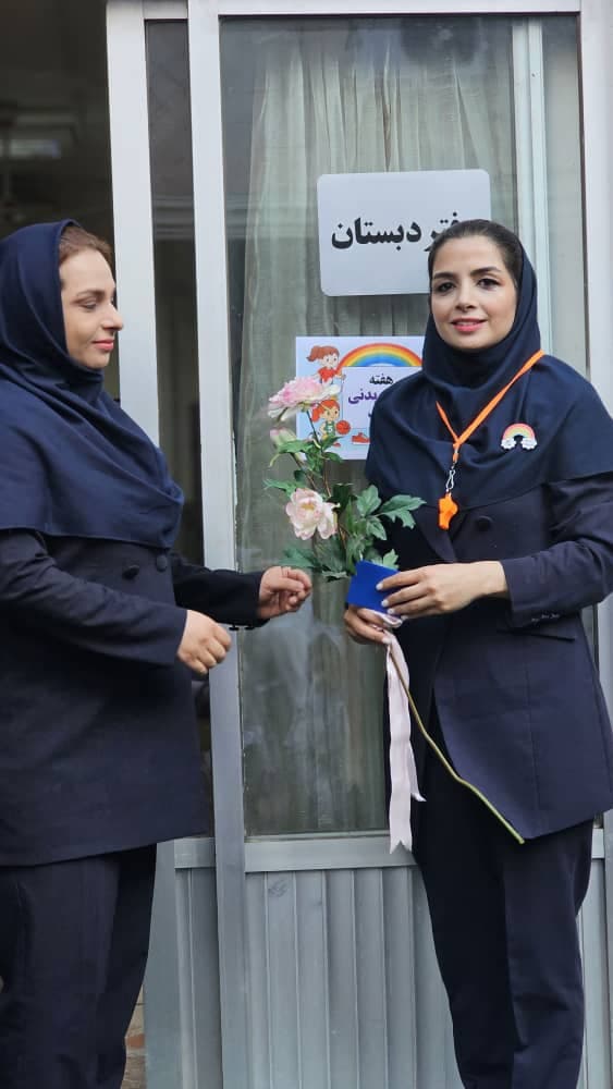 گرامیداشت هفته تربیت بدنی