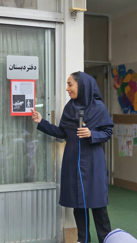 به مناسبت هفته نابینایان (عصای سفید)