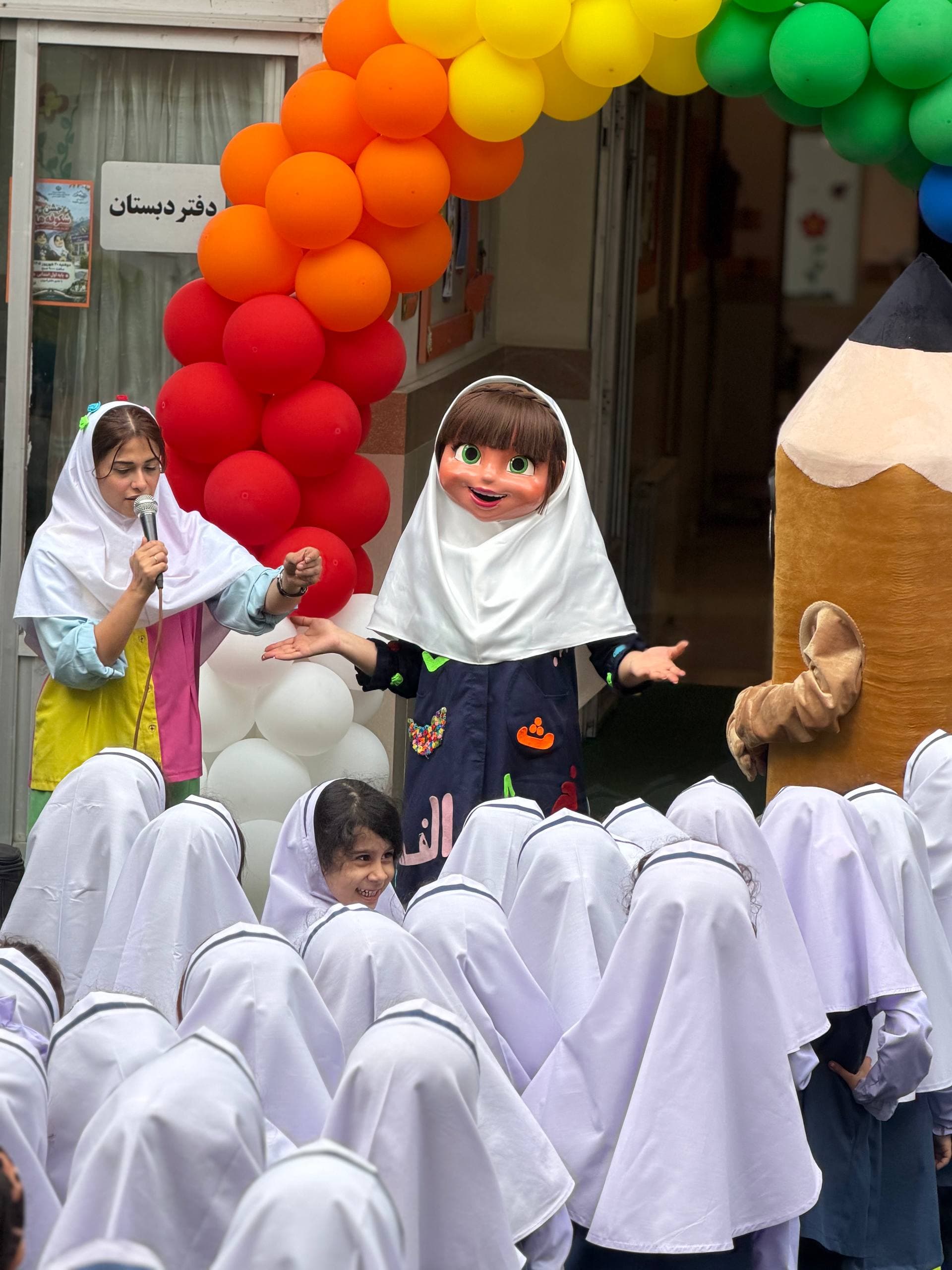 جشن شکوفهها و غنچهها